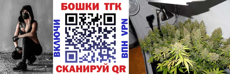 Купить наркотик Нягань КОКАИН МЕФ Alpha PVP ГАШИШ