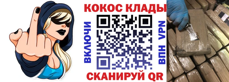 COCAIN Боливия  Нягань 