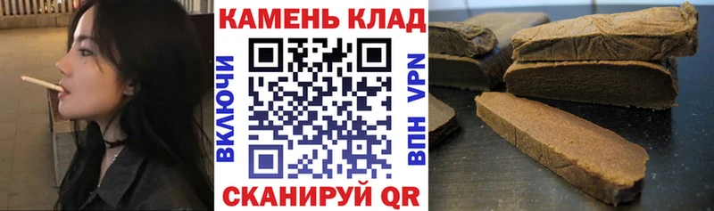 что такое   MEGA как войти  ГАШ VHQ  маркетплейс клад  Нягань 