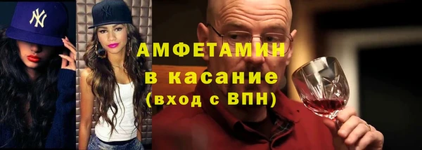 каннабис Покровск