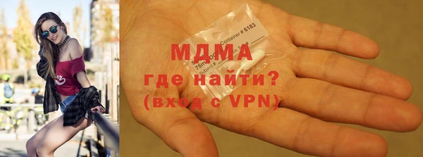 кокаин колумбия Покров