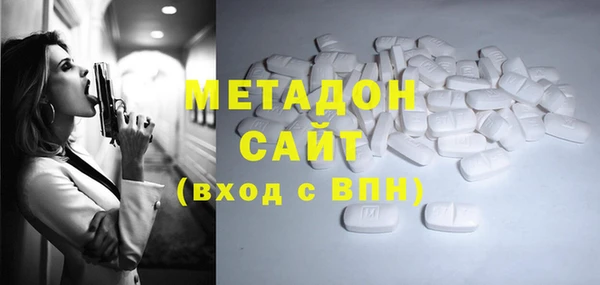герыч Гусев
