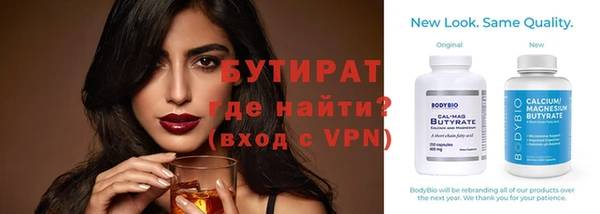 меф VHQ Абдулино