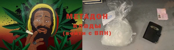 меф VHQ Абдулино