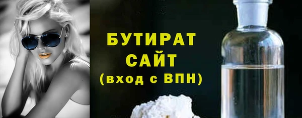 кокаин колумбия Покров