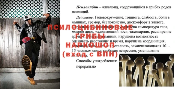 меф VHQ Абдулино