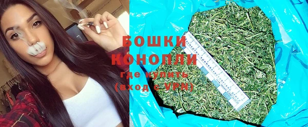 кокаин колумбия Покров