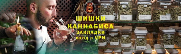 кокаин колумбия Покров