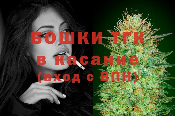кокаин колумбия Покров