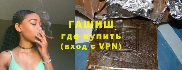прущие грибы Абинск