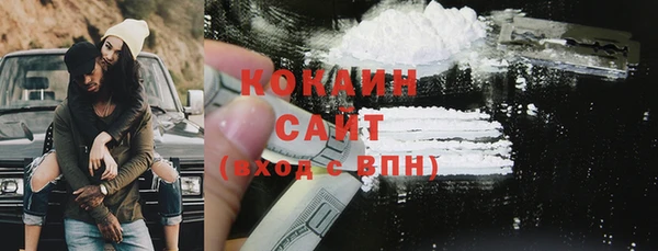 меф VHQ Абдулино