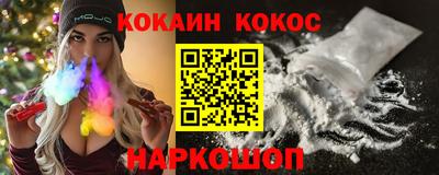 прущий лед Чебаркуль