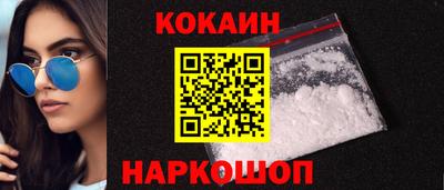 стафф Чебоксары
