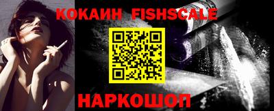 прущий лед Чебаркуль