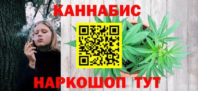 стафф Чебоксары