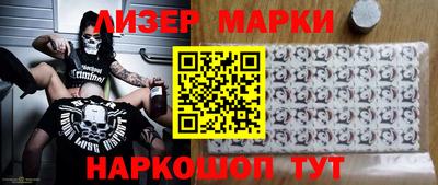 стафф Чебоксары