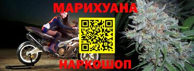 стафф Чебоксары