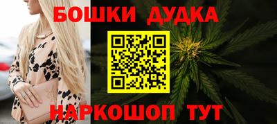 стафф Чебоксары