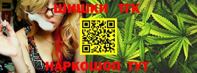 прущий лед Чебаркуль