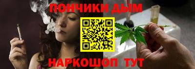 стафф Чебоксары