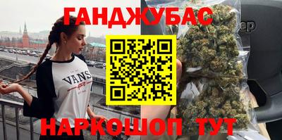 прущий лед Чебаркуль