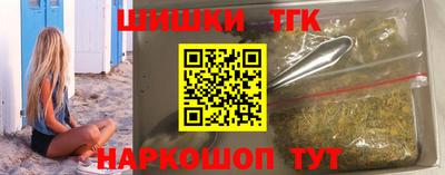 стафф Чебоксары