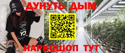 прущий лед Чебаркуль