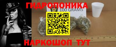 прущий лед Чебаркуль