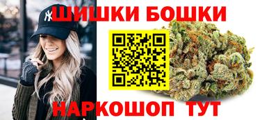 мескалин Чапаевск