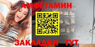 прущий лед Чебаркуль