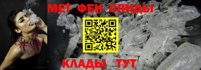 прущий лед Чебаркуль