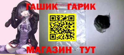 мескалин Чапаевск