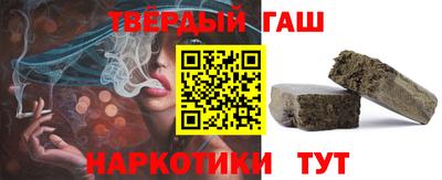 стафф Чебоксары