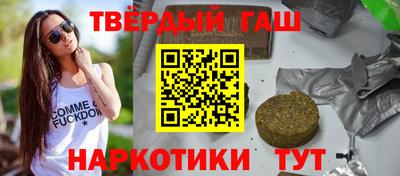 стафф Чебоксары