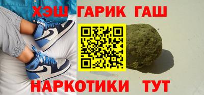 прущий лед Чебаркуль