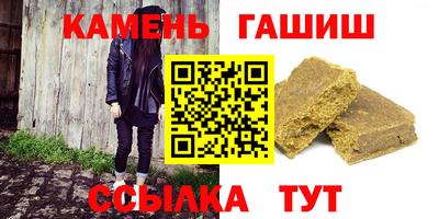 стафф Чебоксары
