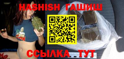мескалин Чапаевск