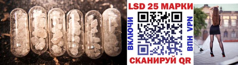 купить   Нягань  ЛСД экстази кислота 