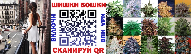 МЕГА ONION наркошоп Нягань Конопля MAZAR
